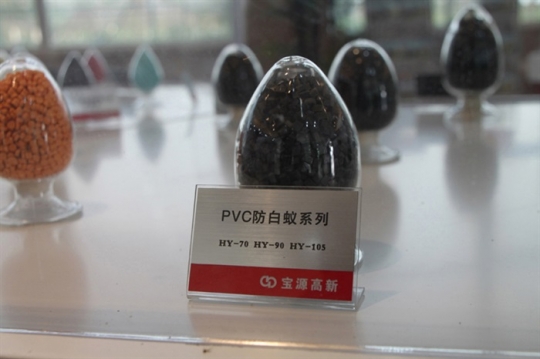 PVC防白蚁系列