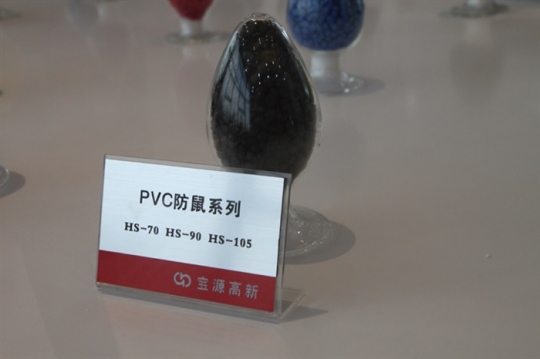 许昌PVC防鼠系列