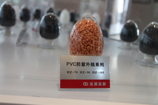 吴川PVC防紫外线系列