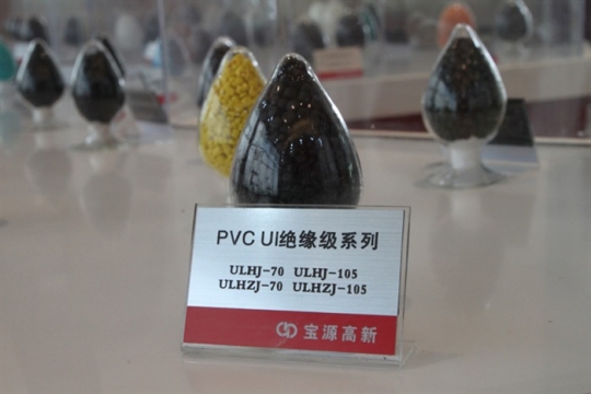 景洪UL绝缘级PVC电缆料