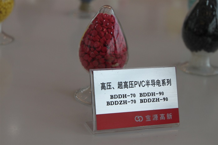 PVC电缆料系列 PVC电缆料系列