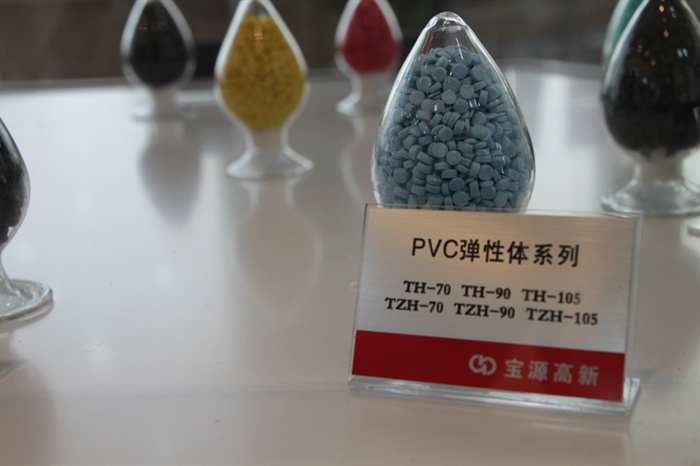 PVC电缆料系列