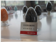 PVC电缆料 PVC电缆料