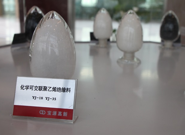 阻燃聚乙烯厂家