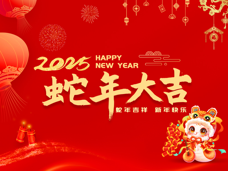 3-新闻.jpg